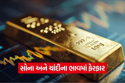 gold 54 2