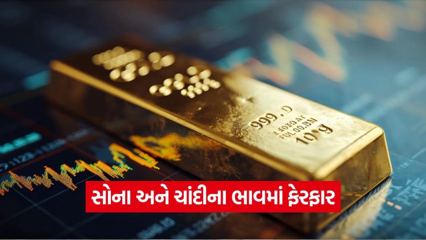 gold 54 2