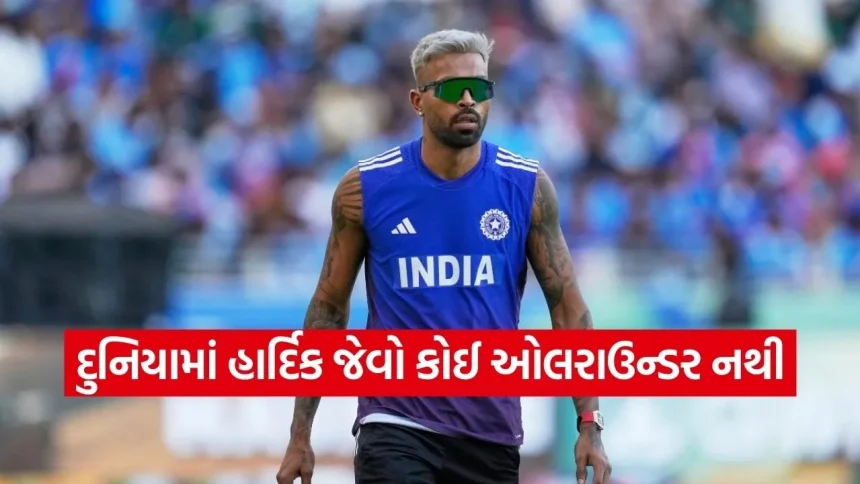 hardik pandya 1402.jpg.webp
