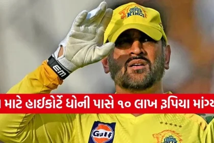 ms dhoni 1302.jpg.webp