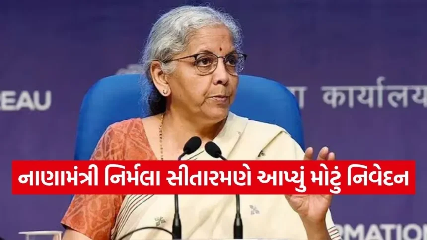 nirmala sitharaman 2302.jpg.webp