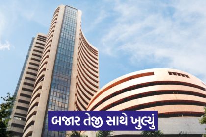share market bse 10