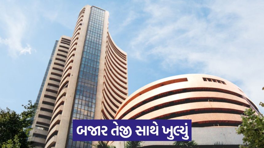 ભારતીય શેરબજારમાં તેજીનું ‘મુહૂર્ત’ – નવા સપ્તાહના પ્રથમ દિવસે સેન્સેક્સ અને નિફ્ટીમાં મજબૂત શરૂઆત 1 share market bse 10