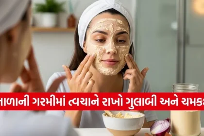 skin 1902.jpg.webp