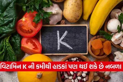 vitamin5.jpg.webp