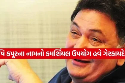 1773435635 Copy of Satya web temp 26.jpg.webp