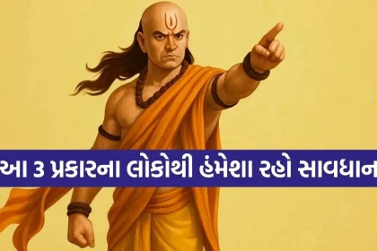 1773464450 Copy of Satya web temp 13.jpg.webp