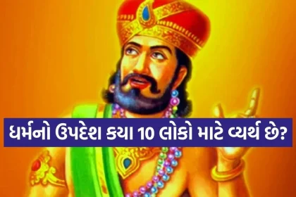1773493360 Copy of Satya web temp 33.jpg.webp