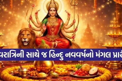 1773782059 Copy of Satya web temp 33.jpg.webp