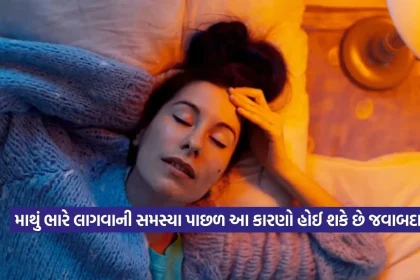 1774070966 health.jpg.webp