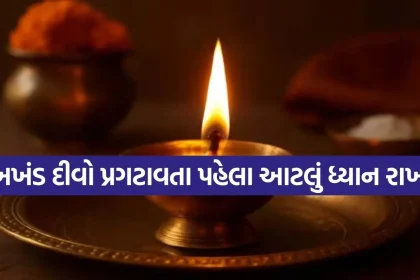 1774215020 Copy of Satya web temp 11.jpg.webp
