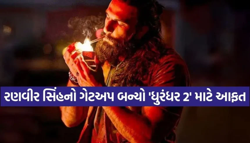 માત્ર 7 જ દિવસમાં 1000 કરોડ! ‘ધુરંધર 2’એ રચ્યો ઈતિહાસ, પણ વિવાદે વધારી મેકર્સની ચિંતા 1 1774532611 Copy of Satya web temp 31.jpg.webp