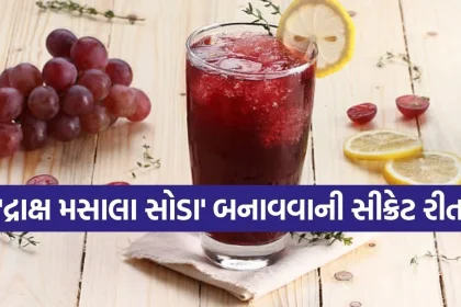 1774561647 Copy of Satya web temp 29.jpg.webp