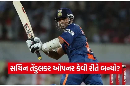 1774648629 Dharmishtha 10.jpg.webp