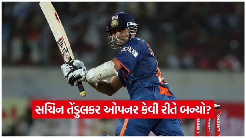 1774648629 Dharmishtha 10.jpg.webp