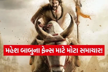 1774676860 Copy of Satya web temp 8.jpg.webp
