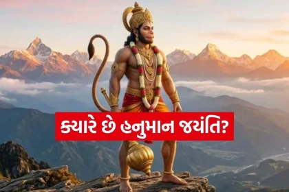 1774849995 Copy of Satya web temp 19.jpg.webp