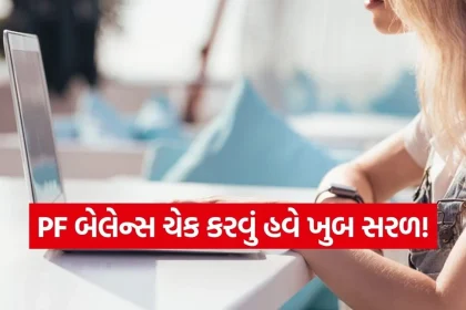 1774850767 Copy of Satya web temp 15.jpg.webp