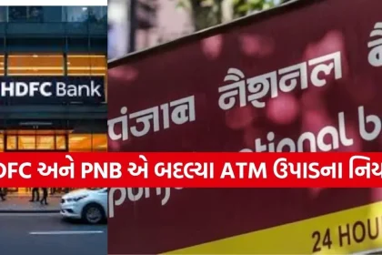 BANK 2103.jpg.webp