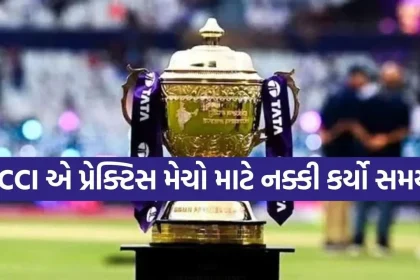 BCCI 1803.jpg.webp