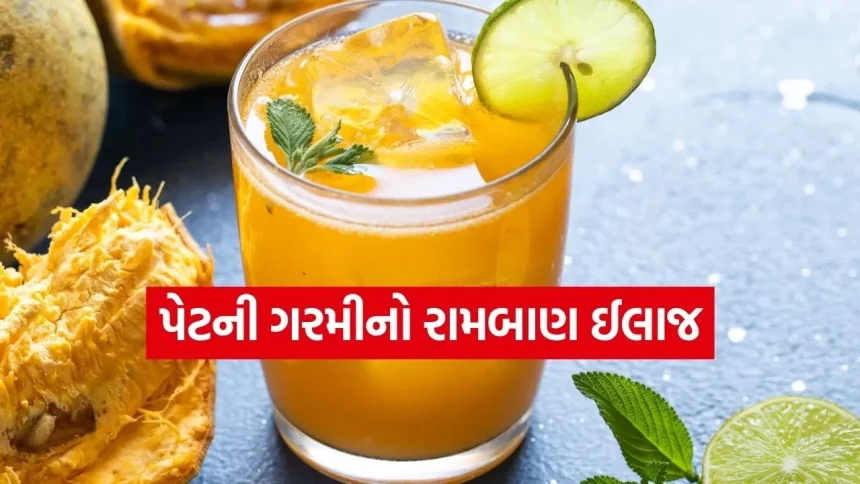 Bael Juice 2703.jpg.webp