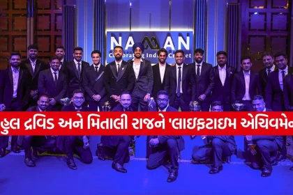 Bcci 1603.jpg.webp