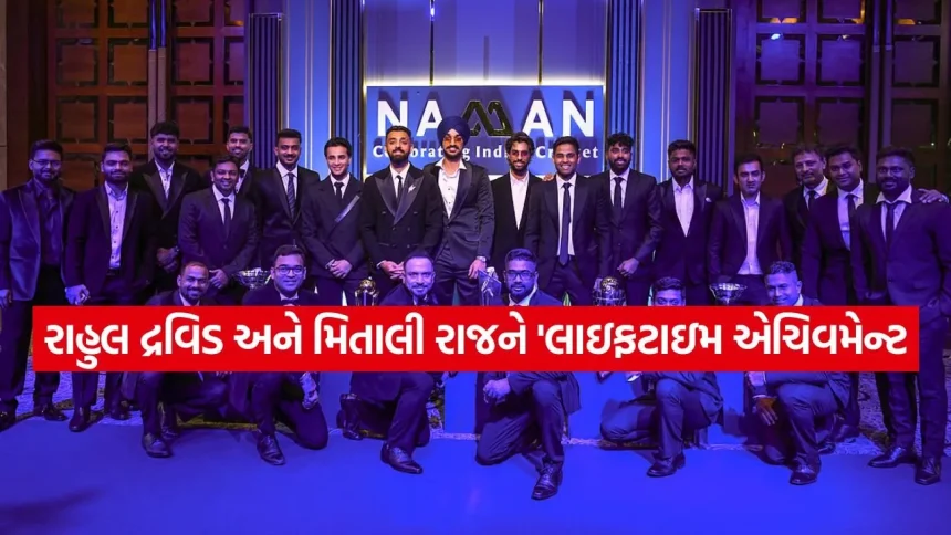 Bcci 1603.jpg.webp