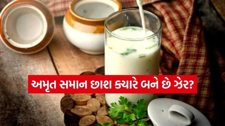 Buttermilk 2003.jpg.webp