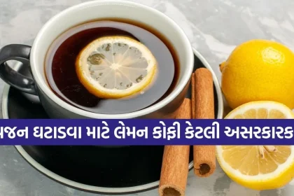 Coffee 1503.jpg.webp