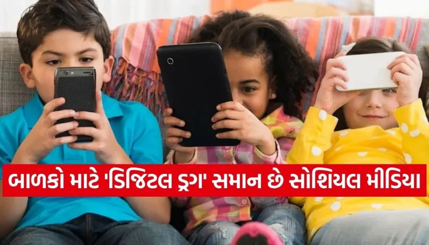 સોશિયલ મીડિયા બાળકો માટે બની રહ્યું છે ‘માનસિક ઝેર’, World Happiness Reportમાં મોટો ખુલાસો 1 Copy of Satya web temp 18.jpg.webp