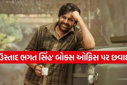 Copy of Satya web temp 22.jpg.webp