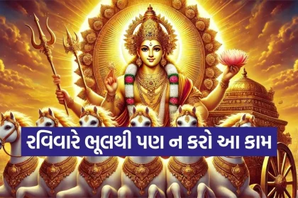 Copy of Satya web temp 50.jpg.webp