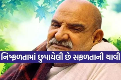 Copy of Satya web temp 92.jpg.webp