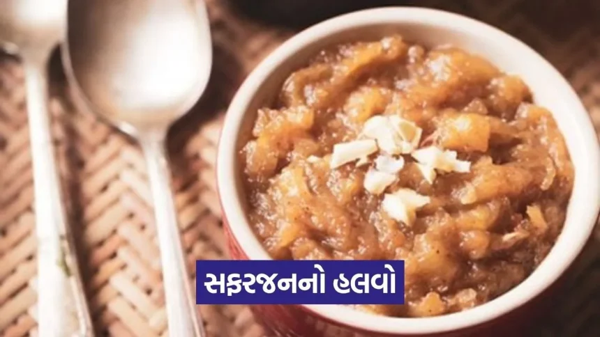 માત્ર ૧૦ મિનિટમાં તૈયાર સફરજનનો હલવો અને સ્વાદમાં બેસ્ટ 1 Dharmishtha 20260324 214457 0000.jpg.webp