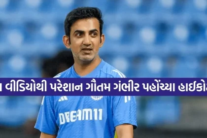 GAUTAM GAMBHIR 1803.jpg.webp