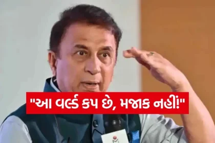 Gavaskar 0603.jpg.webp