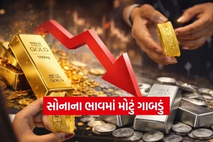 Gold 1802.jpg.webp