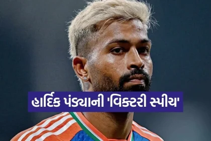 Hardik Pandya 1003.jpg.webp