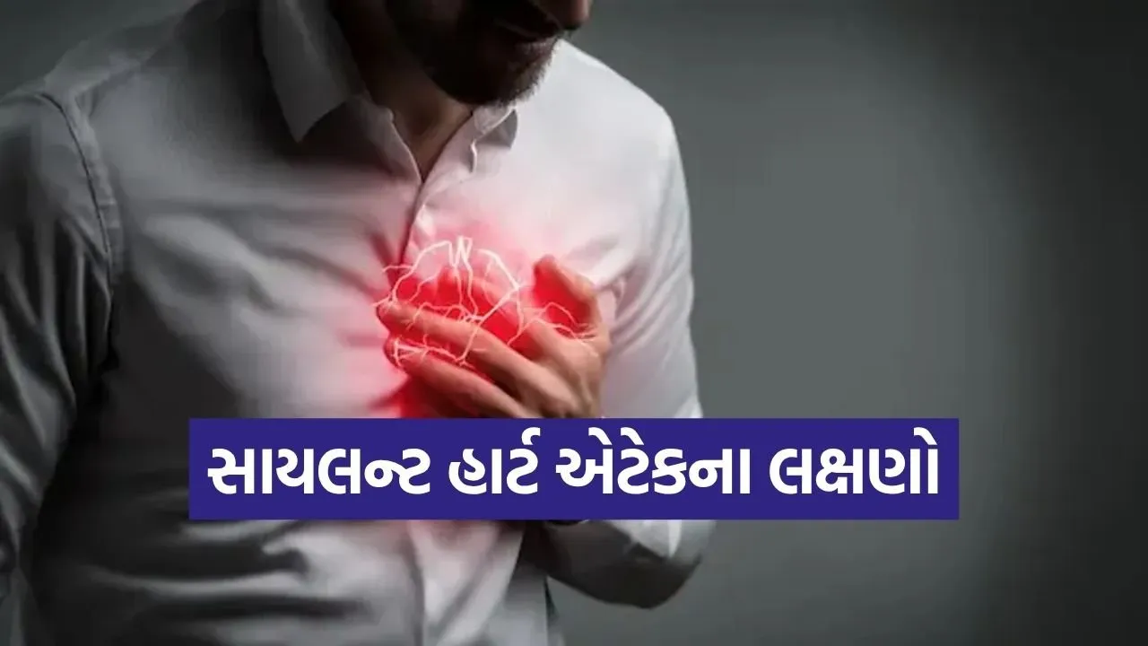 Heart attack 2503.jpg.webp