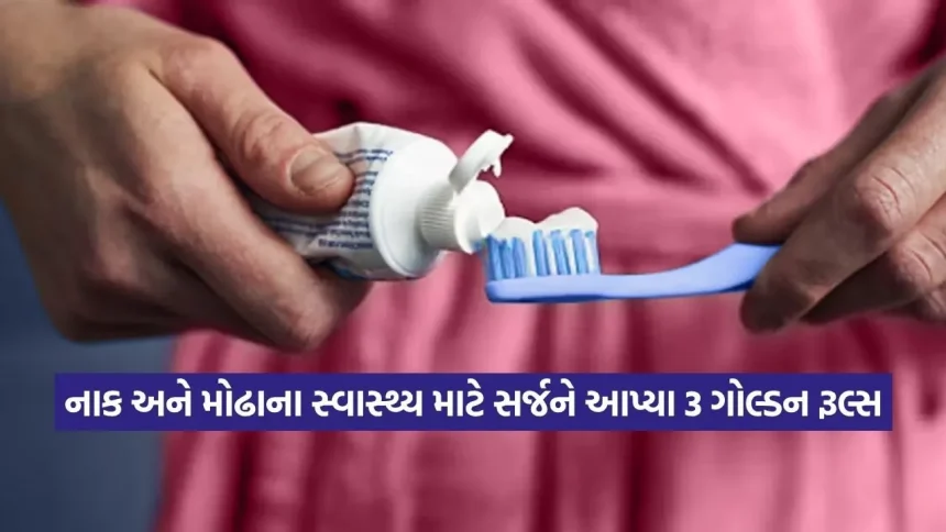 સાવધાન! 36 વર્ષના અનુભવી સર્જને ખોલ્યા રહસ્યો: આ 3 ભૂલો ક્યારેય ન કરતા, નહિતર ઈન્દ્રિયોને થશે મોટું નુકસાન 1 INDIA 1 10.jpg.webp