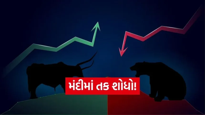 DIIs એ ખોલી તિજોરી: 5 નાના શેરોમાં હિસ્સેદારી 5% થી વધુ વધારી, શું તમારી પાસે છે આ સ્ટોક્સ? 1 INDIA 1 2026 03 09T061526.298.jpg.webp