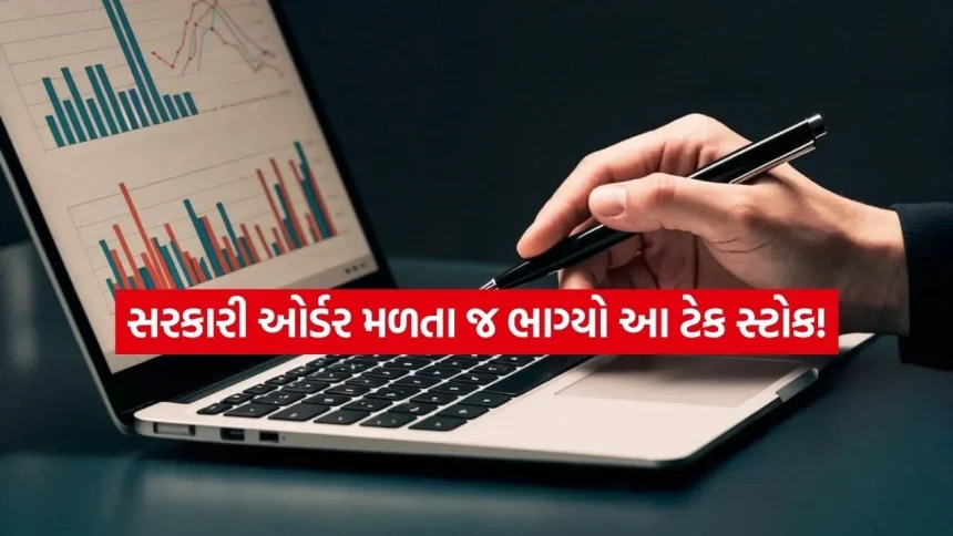 ₹19 નો શેર અને ₹1,435 કરોડની માર્કેટ કેપ: બ્લુ ક્લાઉડ સોફ્ટટેકની તેજીમાં શું તમે રોકાણ કરવાનું વિચારી રહ્યા છો? 1 INDIA 1 2026 03 24T181715.695.jpg.webp