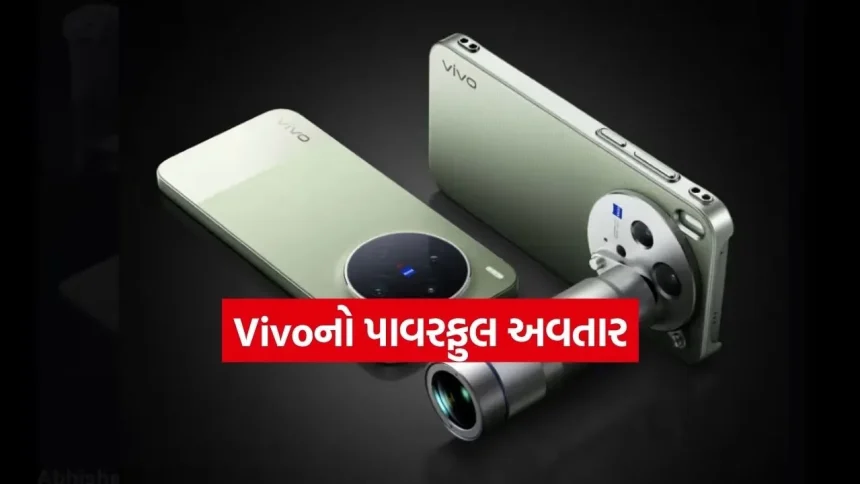 iPhone અને Samsung ને ટક્કર આપવા તૈયાર Vivo X300s! જાણો આ પ્રીમિયમ સ્માર્ટફોનના તમામ લીક થયેલા ફીચર્સ 1 INDIA 1 2026 03 24T190017.478.jpg.webp