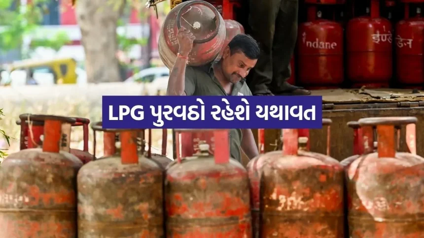 LPG ગ્રાહકો માટે રાહતના સમાચાર: બુકિંગના નિયમો બદલાયાની વાતો માત્ર અફવા, જાણો શું છે સાચી હકીકત 1 INDIA 1 2026 03 25T181532.449.jpg.webp