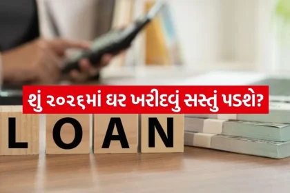 Loan 2203.jpg.webp