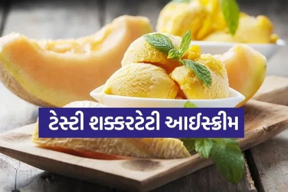 Muskmelon 1803.jpg.webp
