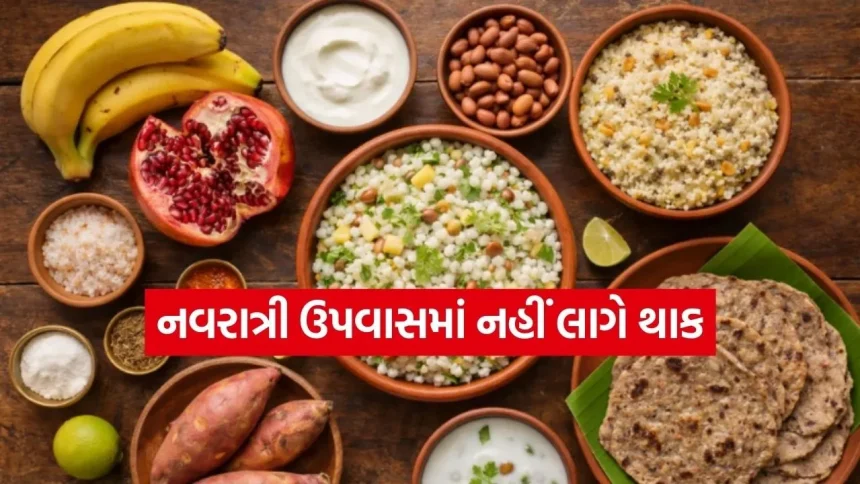 Navratri 1803.jpg.webp