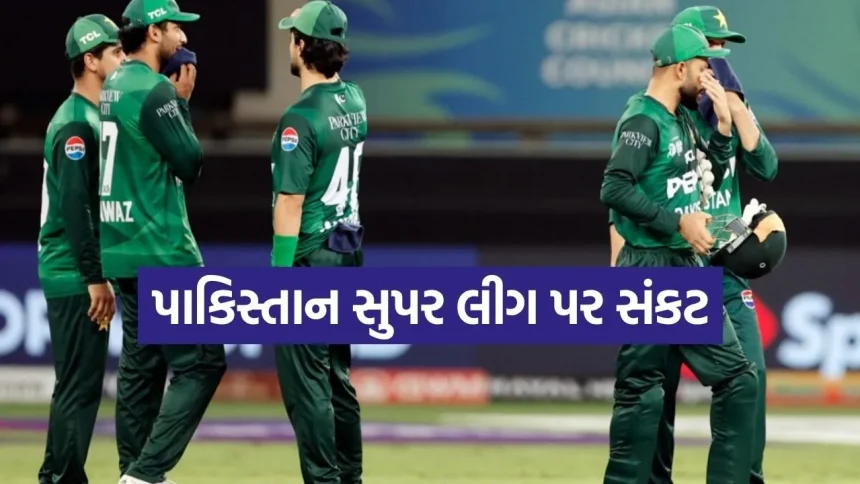 PSL ની મેચો દર્શકો વિના રમાશે, આતંકી હુમલાની આશંકાએ પાકિસ્તાન ક્રિકેટ બોર્ડ ઘૂંટણિયે 1 Pakistan team 2203.jpg.webp
