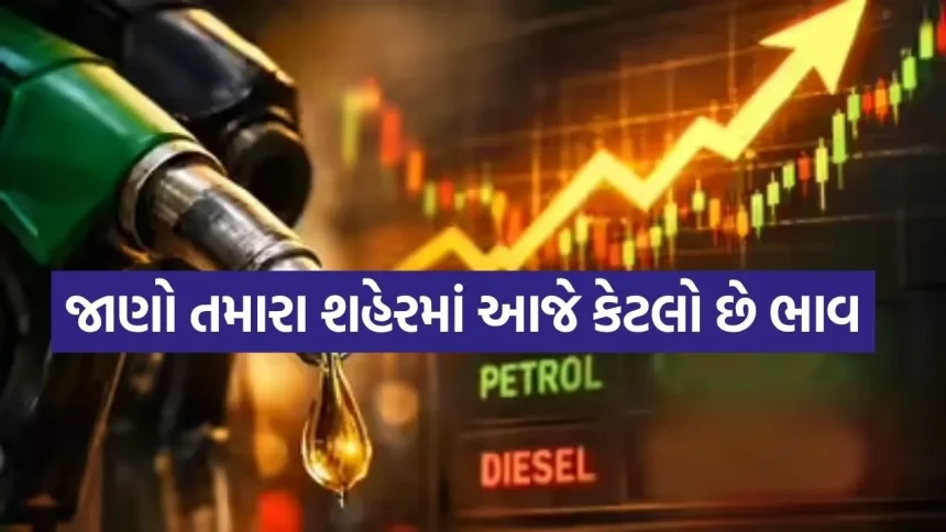 Petrol 2703.jpg.webp