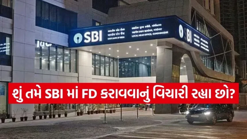SBI 2003.jpg.webp